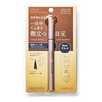Amazon.co.jp: [EVERYYOU]リキッド アイライナー 0.5ml 極細筆タイプ